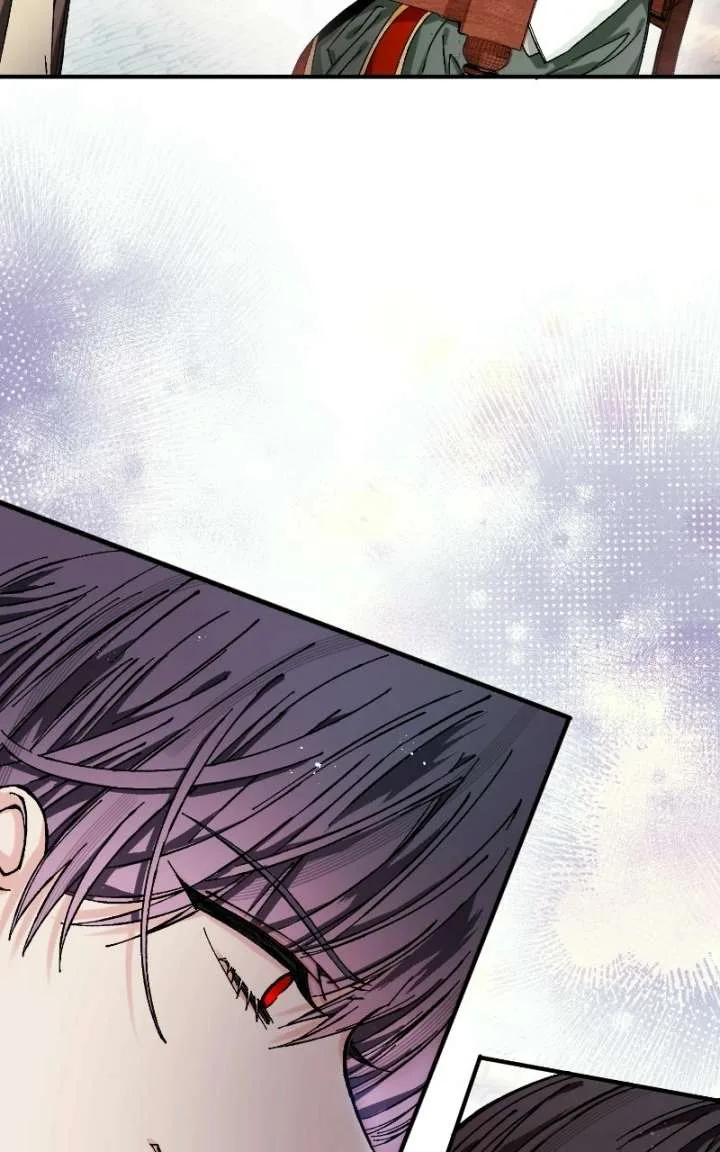 I Raised a Villain Chapter 41 page 4