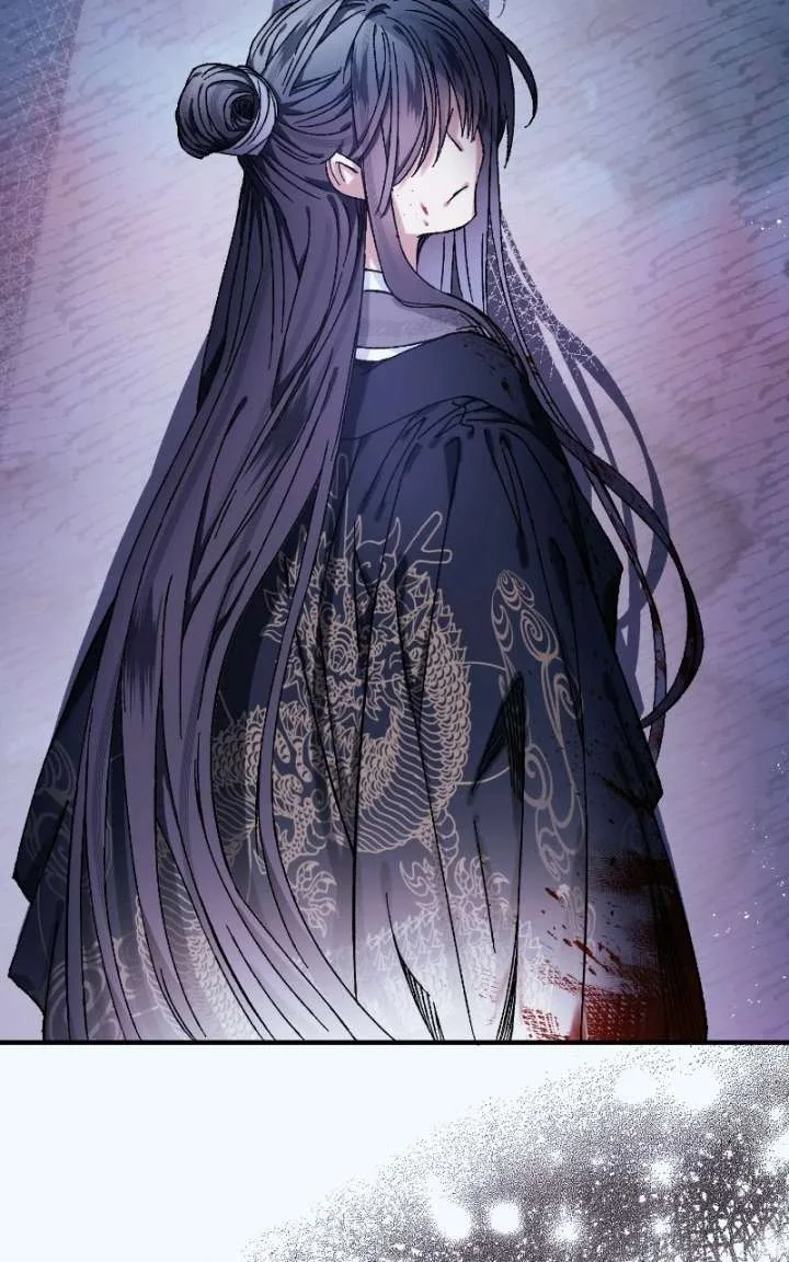 I Raised a Villain Chapter 41 page 51