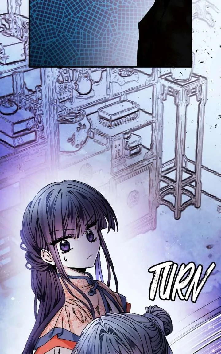 I Raised a Villain Chapter 41 page 56