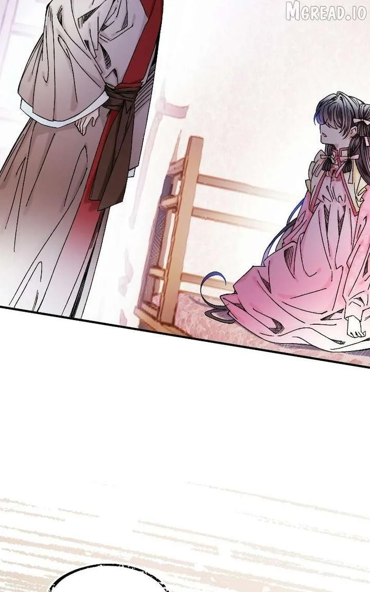 I Raised a Villain Chapter 42 page 74