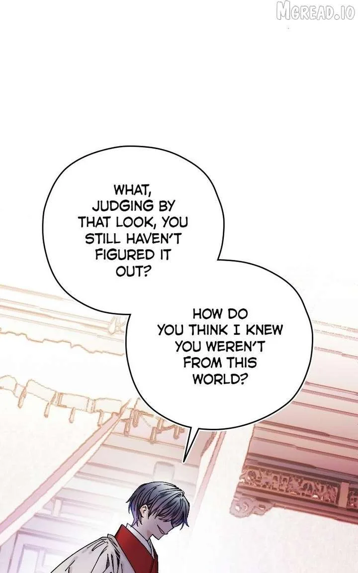 I Raised a Villain Chapter 42 page 73