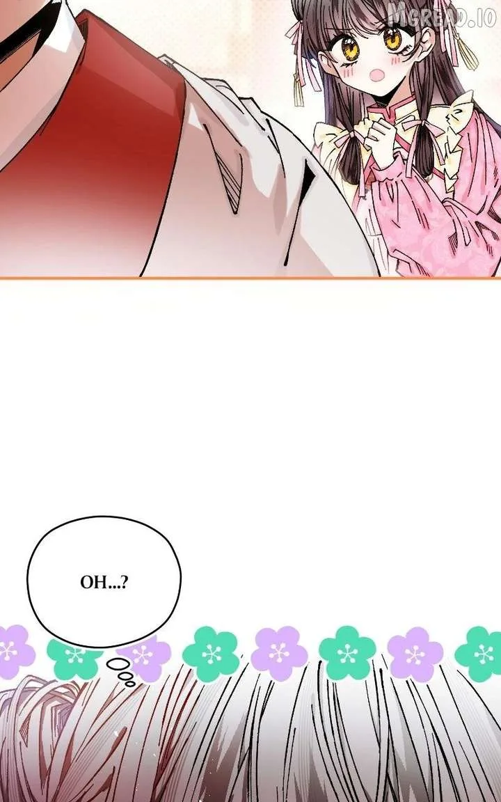 I Raised a Villain Chapter 42 page 7