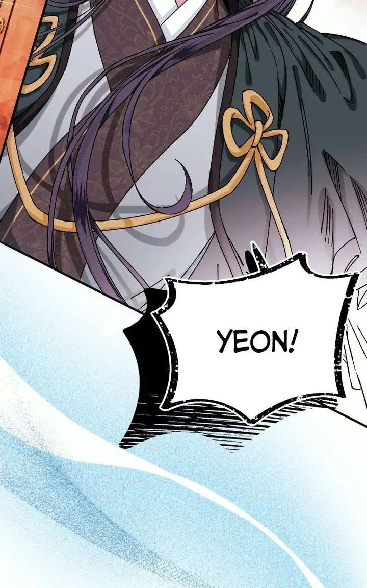 I Raised a Villain Chapter 36 page 58