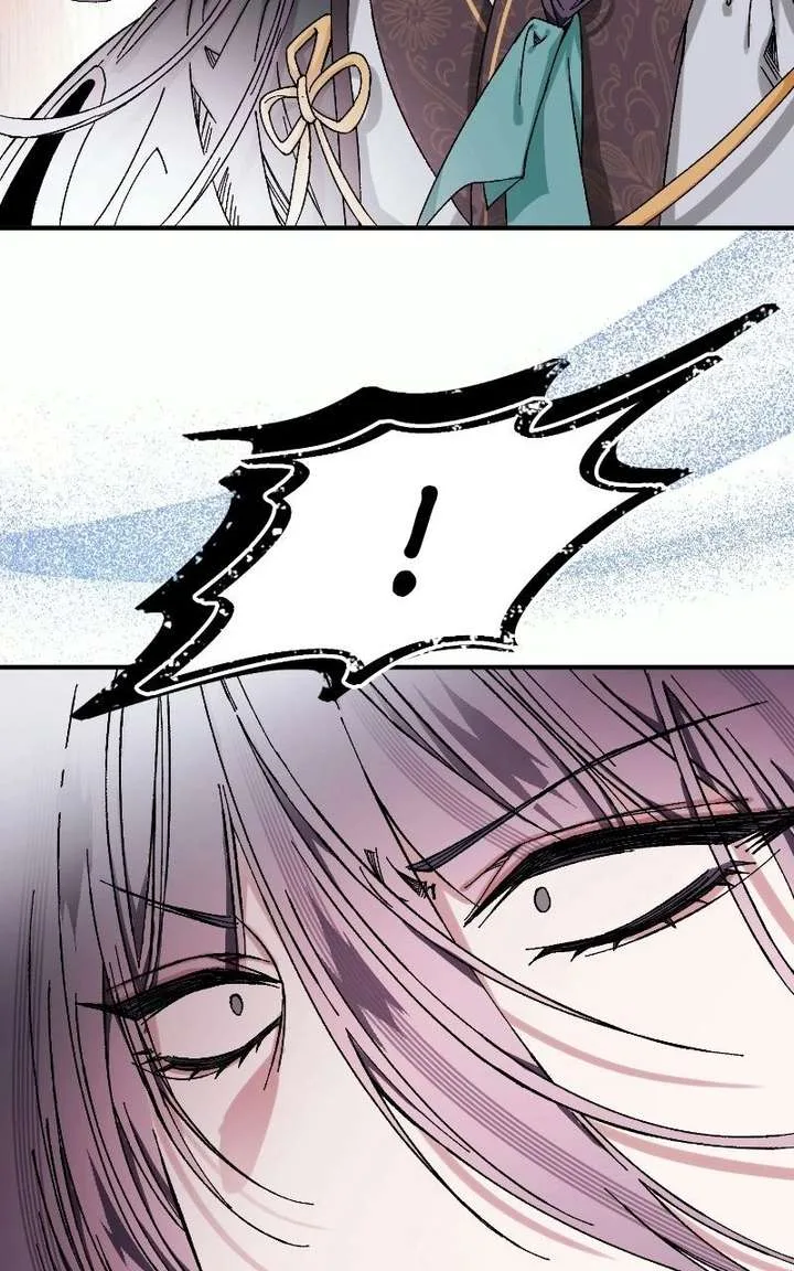 I Raised a Villain Chapter 36 page 61
