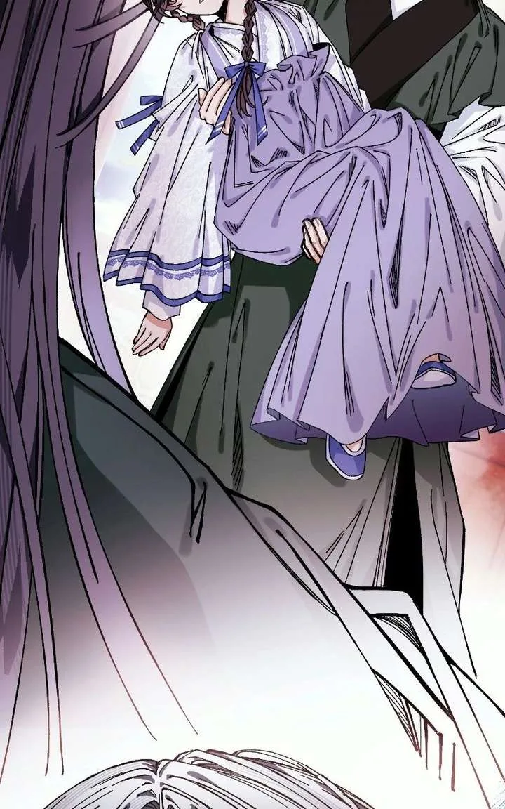 I Raised a Villain Chapter 36 page 63