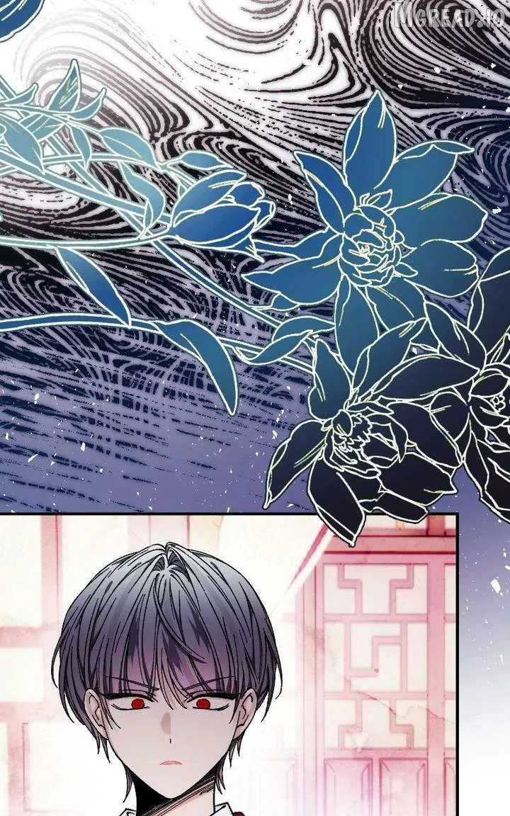 I Raised a Villain Chapter 43 page 16