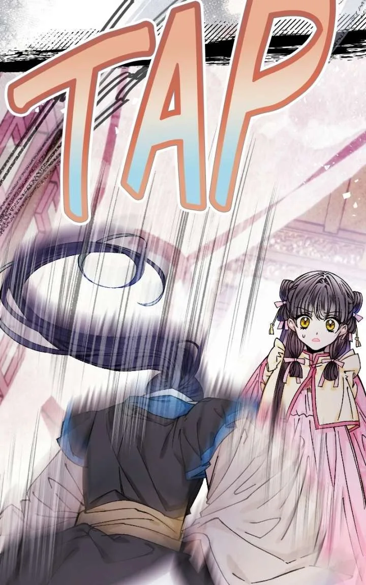 I Raised a Villain Chapter 44 page 4