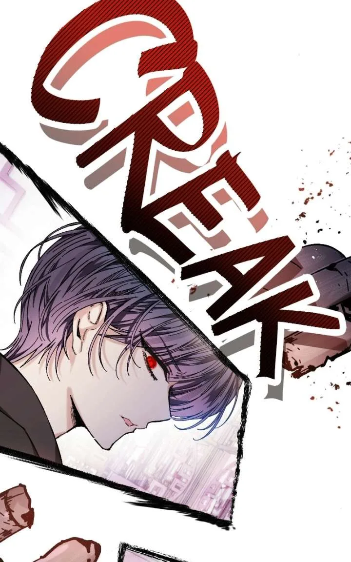 I Raised a Villain Chapter 45 page 41