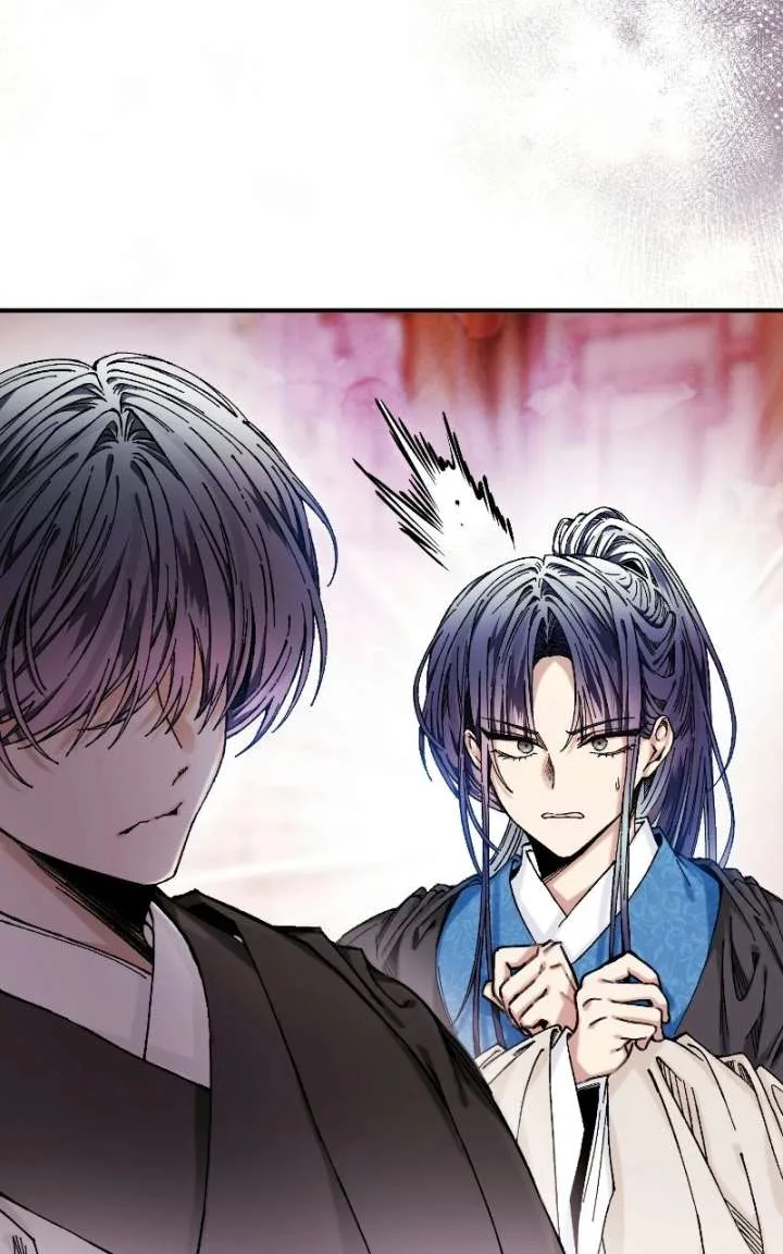 I Raised a Villain Chapter 45 page 46