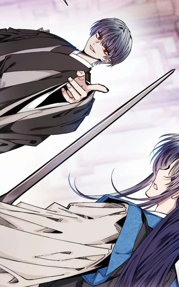 I Raised a Villain Chapter 45 page 21