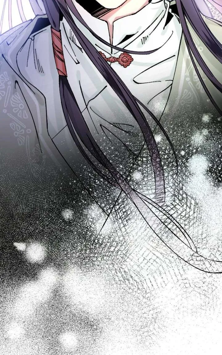 I Raised a Villain Chapter 45 page 68
