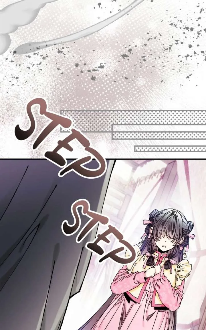 I Raised a Villain Chapter 45 page 64