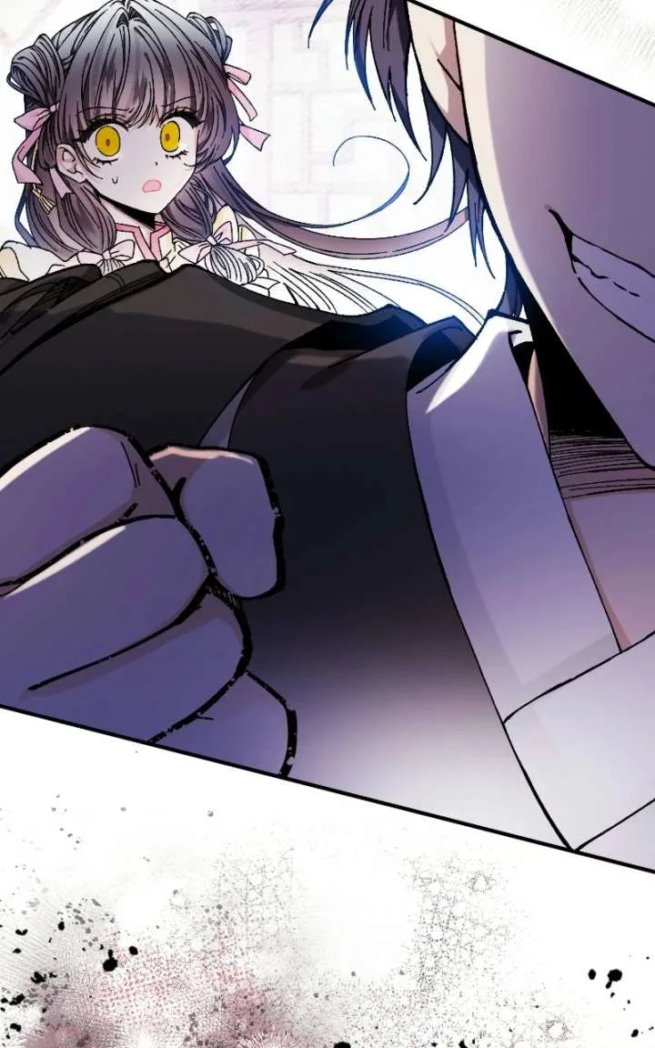 I Raised a Villain Chapter 45 page 9