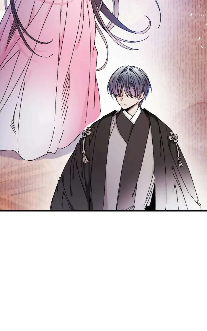 I Raised a Villain Chapter 45 page 17