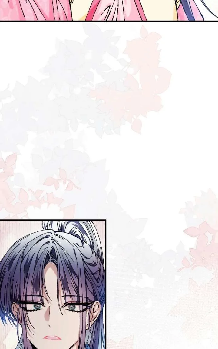 I Raised a Villain Chapter 44 page 39