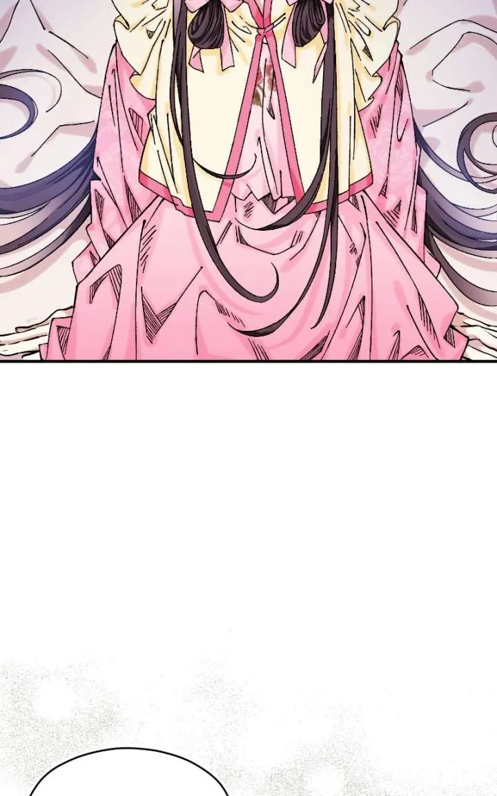 I Raised a Villain Chapter 44 page 44