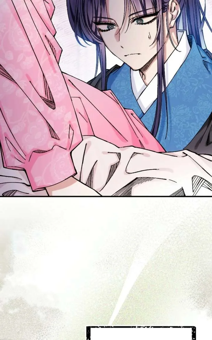 I Raised a Villain Chapter 44 page 34