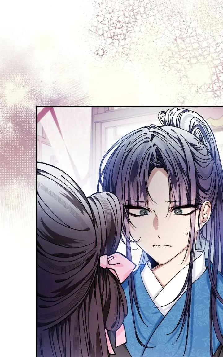 I Raised a Villain Chapter 44 page 52