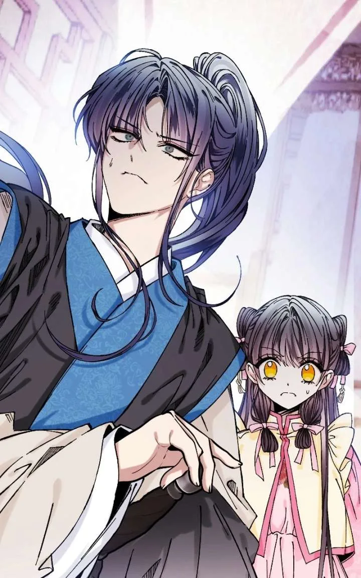 I Raised a Villain Chapter 44 page 67