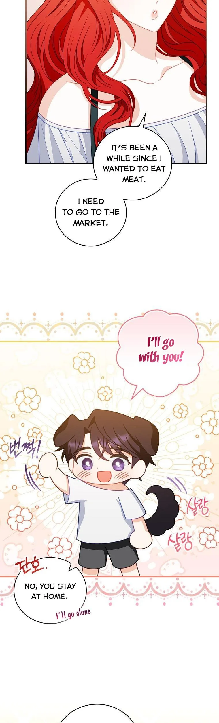 I Raised Him Modestly, But He Came Back Obsessed With Me Chapter 6 page 6