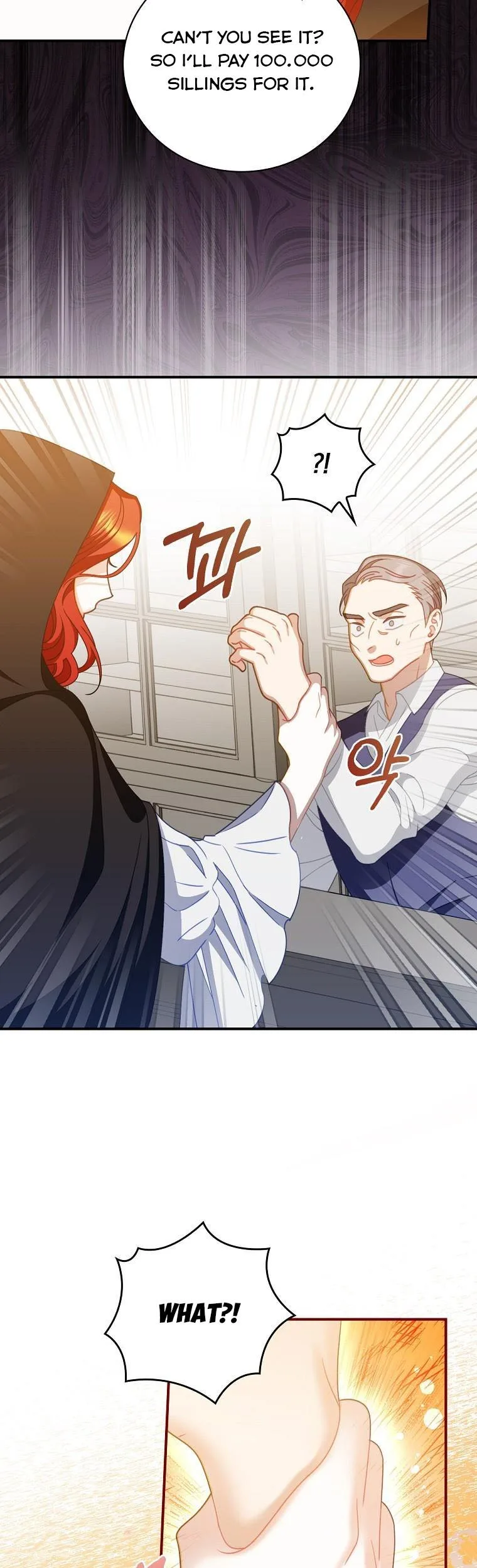 I Raised Him Modestly, But He Came Back Obsessed With Me Chapter 6 page 22