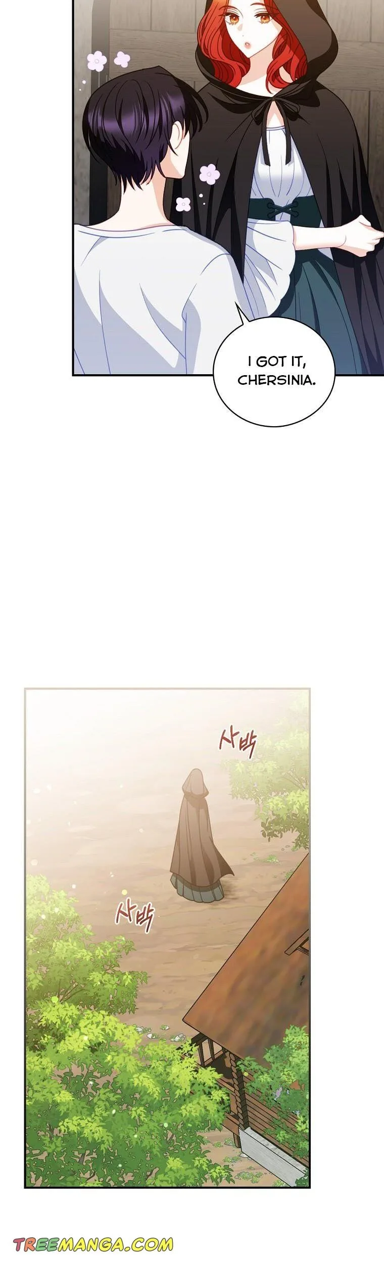 I Raised Him Modestly, But He Came Back Obsessed With Me Chapter 6 page 12