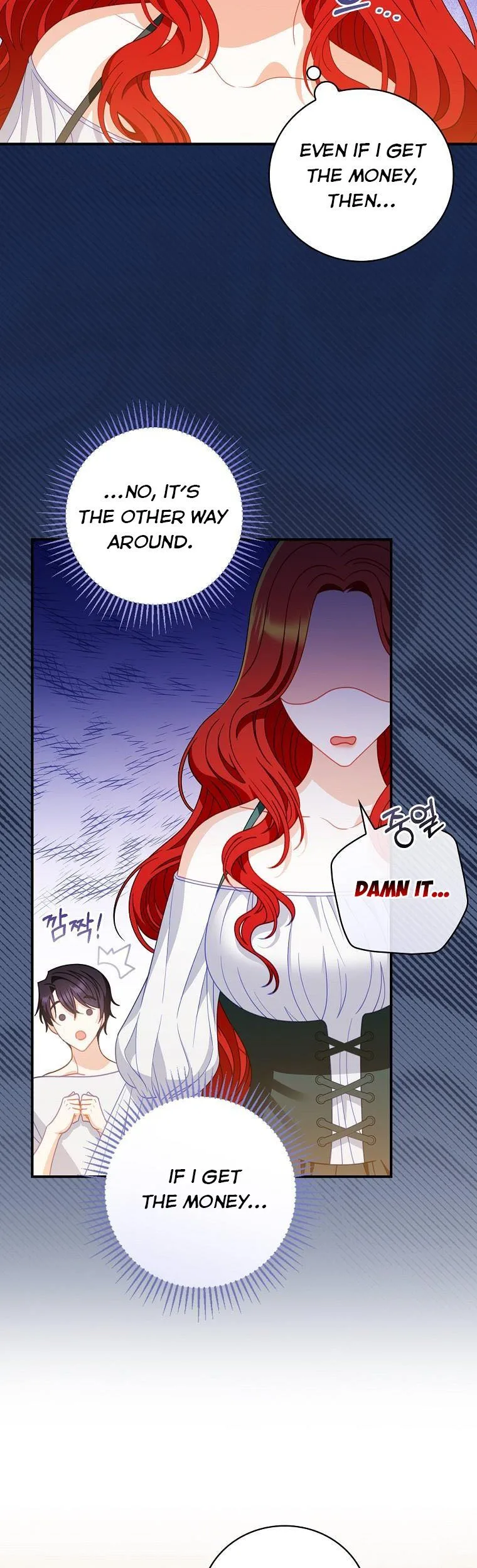 I Raised Him Modestly, But He Came Back Obsessed With Me Chapter 6 page 4