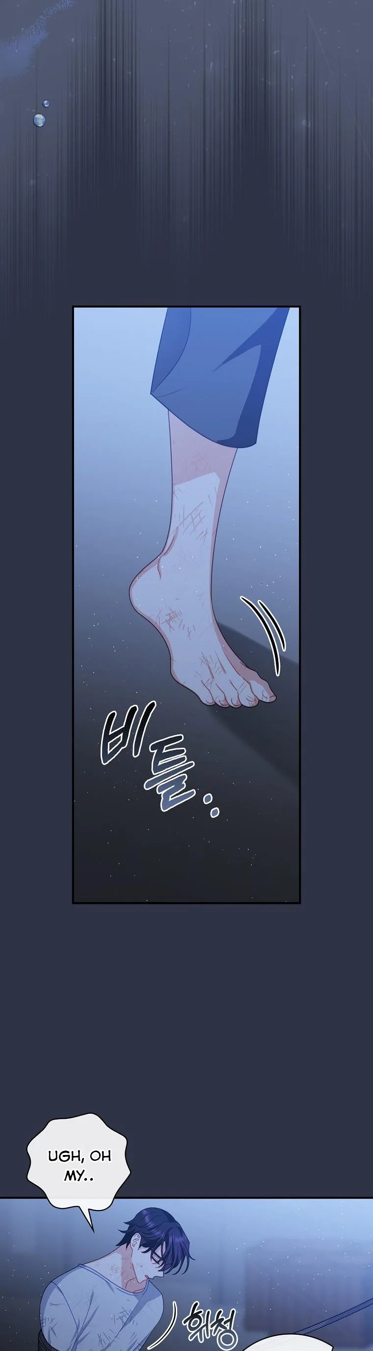 I Raised Him Modestly, But He Came Back Obsessed With Me Chapter 10 page 29