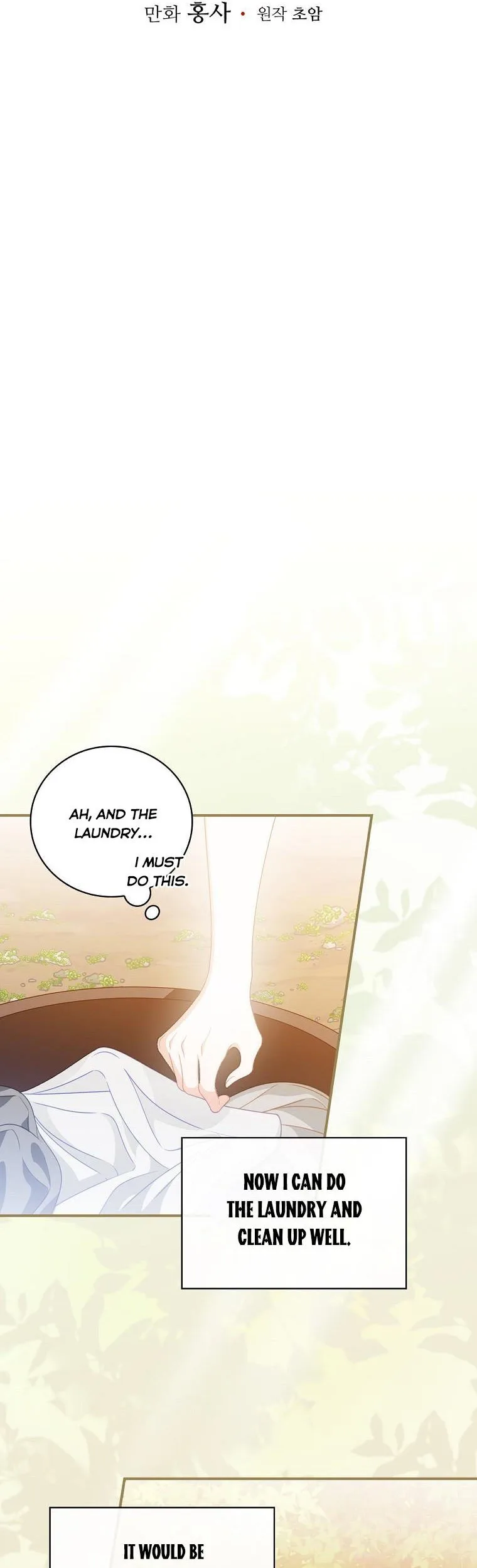 I Raised Him Modestly, But He Came Back Obsessed With Me Chapter 7 page 11