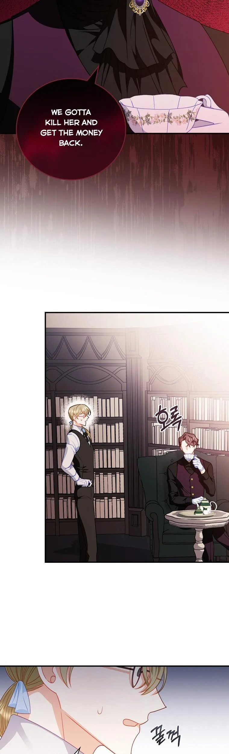I Raised Him Modestly, But He Came Back Obsessed With Me Chapter 7 page 24