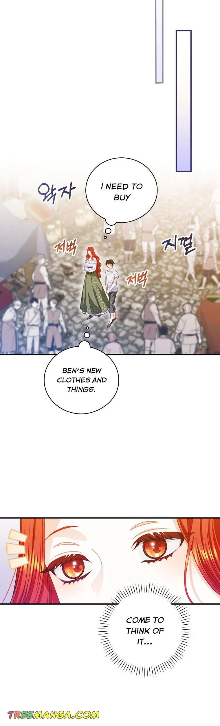 I Raised Him Modestly, But He Came Back Obsessed With Me Chapter 11 page 24