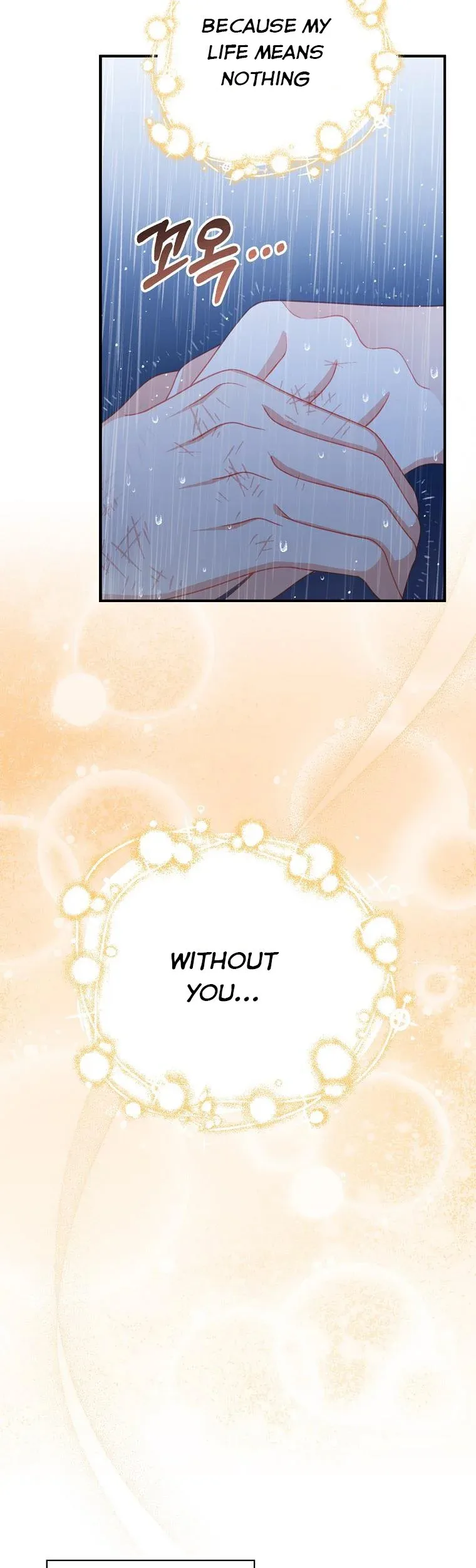 I Raised Him Modestly, But He Came Back Obsessed With Me Chapter 11 page 18