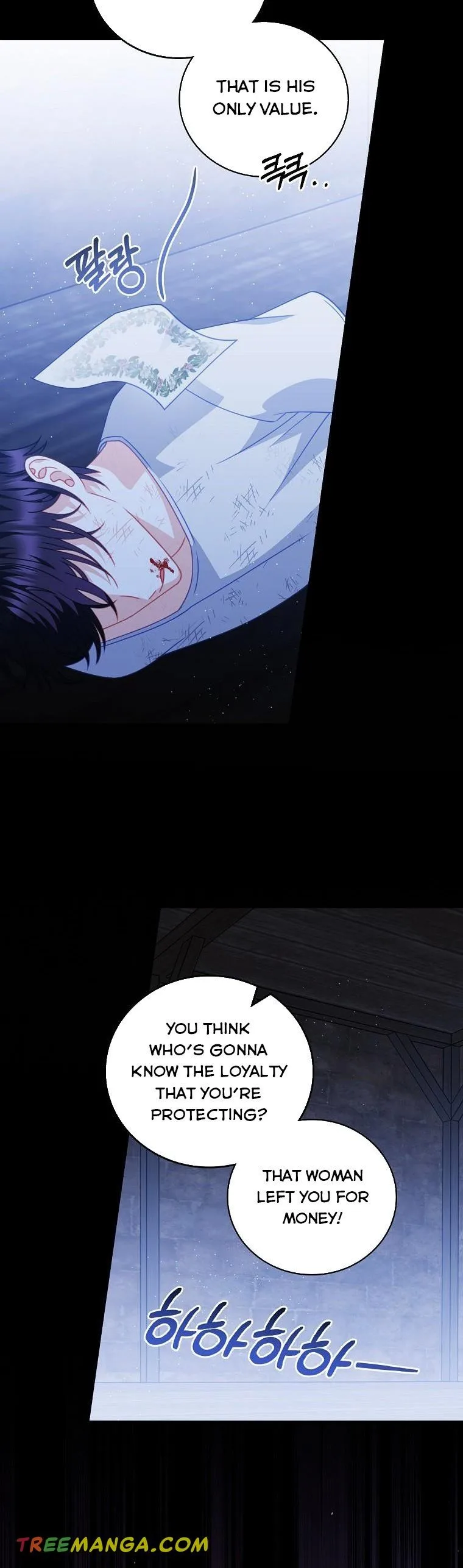 I Raised Him Modestly, But He Came Back Obsessed With Me Chapter 9 page 6