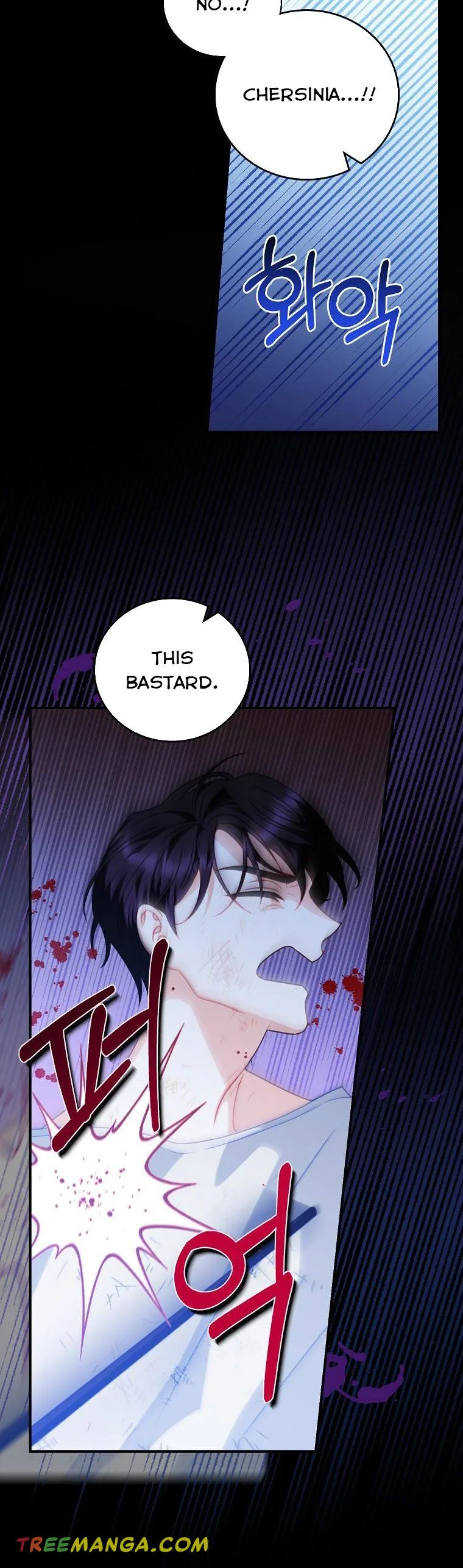 I Raised Him Modestly, But He Came Back Obsessed With Me Chapter 9 page 10