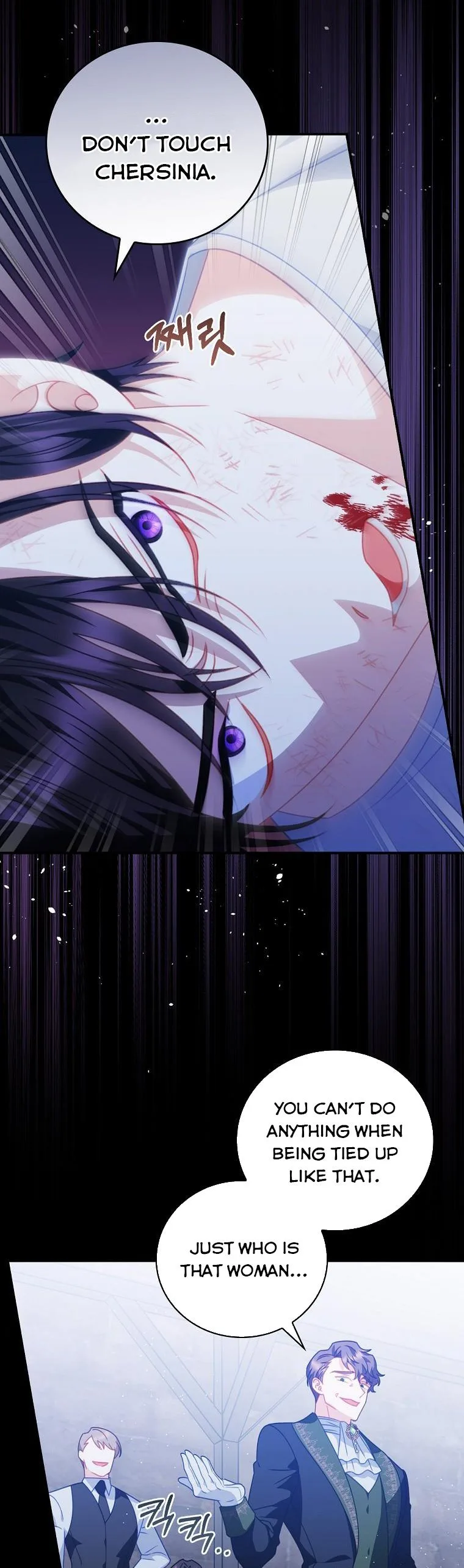 I Raised Him Modestly, But He Came Back Obsessed With Me Chapter 9 page 7