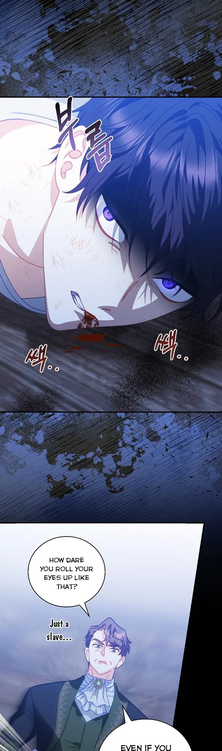 I Raised Him Modestly, But He Came Back Obsessed With Me Chapter 9 page 4