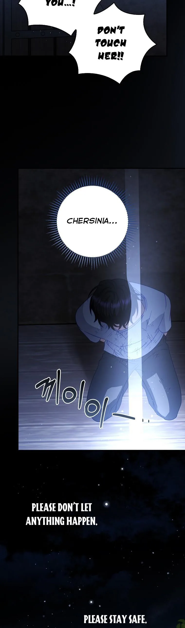 I Raised Him Modestly, But He Came Back Obsessed With Me Chapter 9 page 12