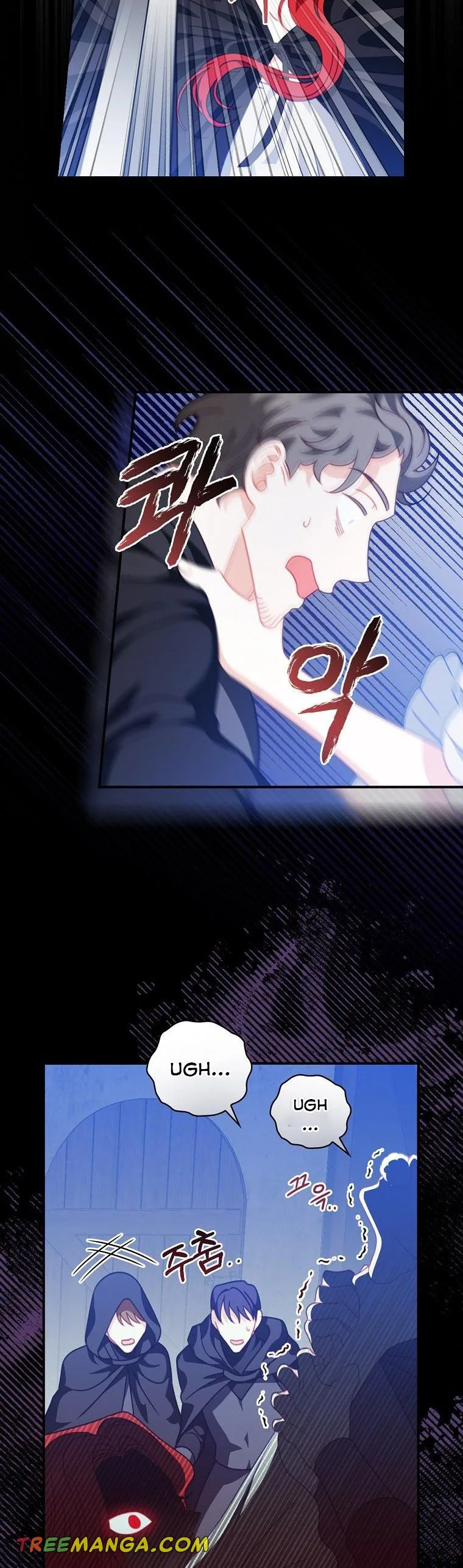 I Raised Him Modestly, But He Came Back Obsessed With Me Chapter 9 page 31