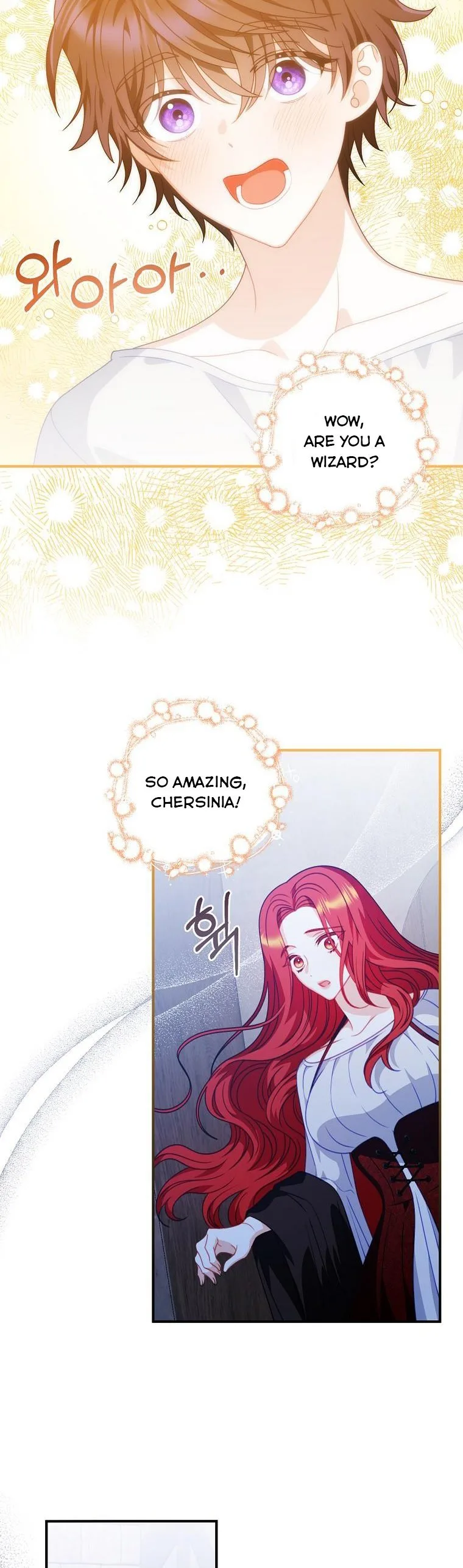 I Raised Him Modestly, But He Came Back Obsessed With Me Chapter 9 page 17