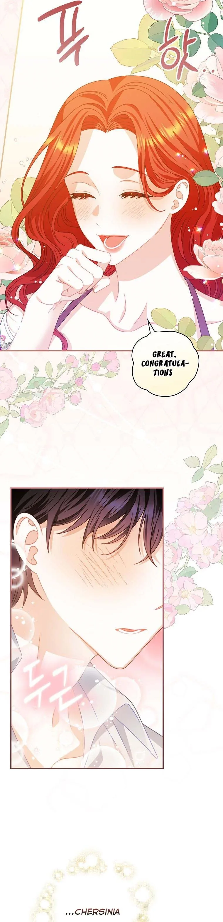 I Raised Him Modestly, But He Came Back Obsessed With Me Chapter 12 page 9