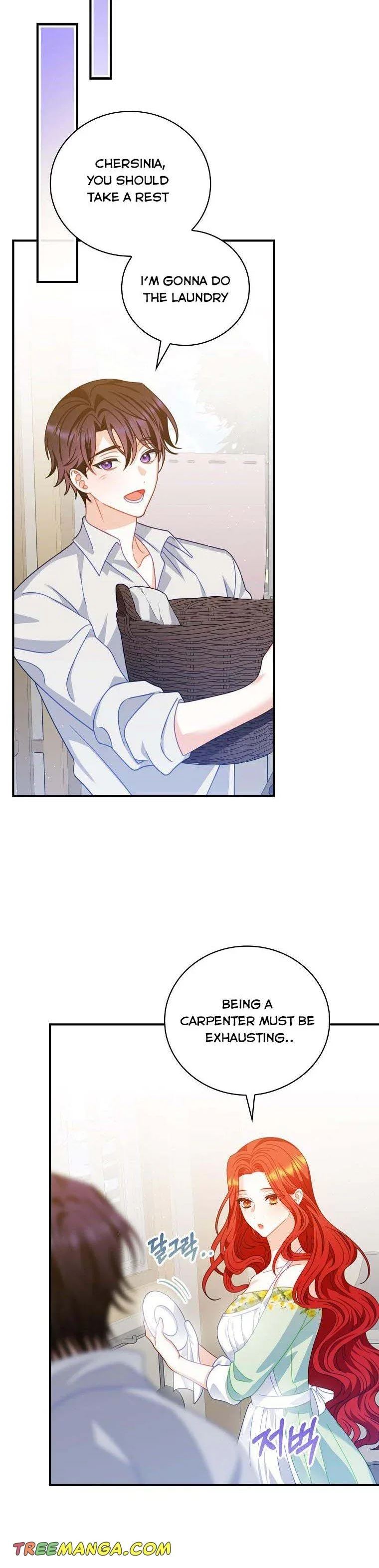 I Raised Him Modestly, But He Came Back Obsessed With Me Chapter 12 page 12