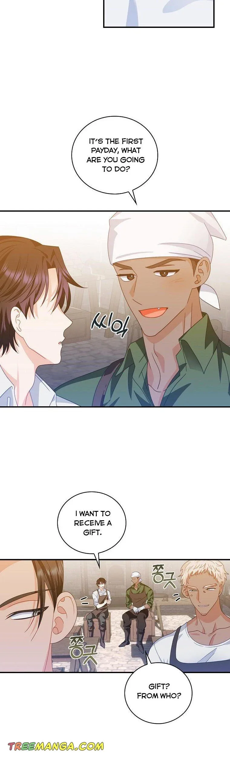 I Raised Him Modestly, But He Came Back Obsessed With Me Chapter 13 page 17