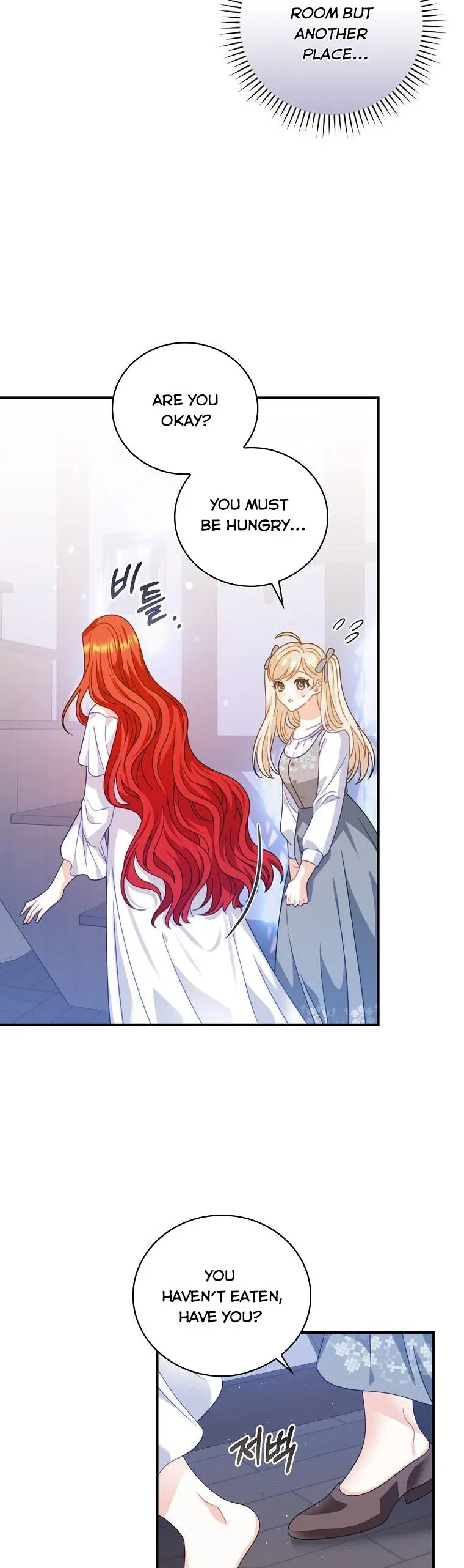 I Raised Him Modestly, But He Came Back Obsessed With Me Chapter 14 page 5