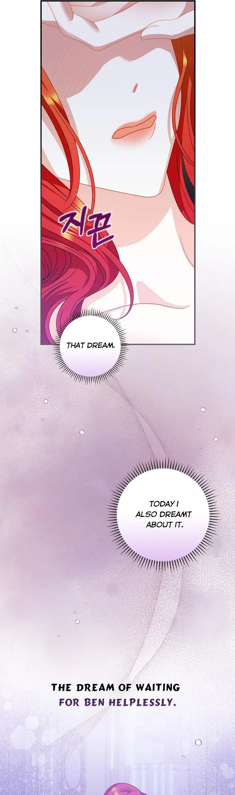I Raised Him Modestly, But He Came Back Obsessed With Me Chapter 14 page 7