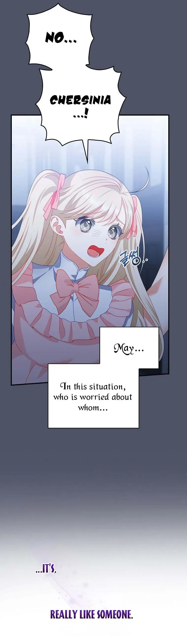 I Raised Him Modestly, But He Came Back Obsessed With Me Chapter 17 page 19