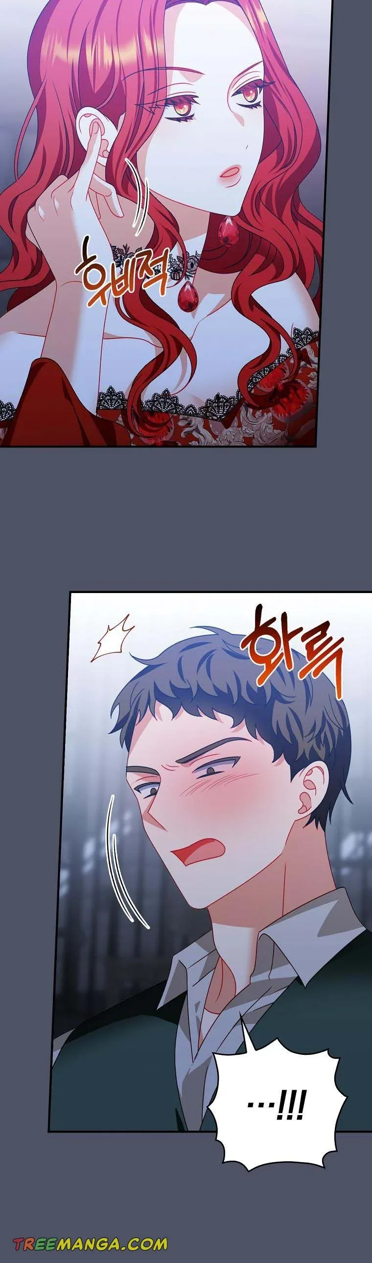 I Raised Him Modestly, But He Came Back Obsessed With Me Chapter 17 page 5