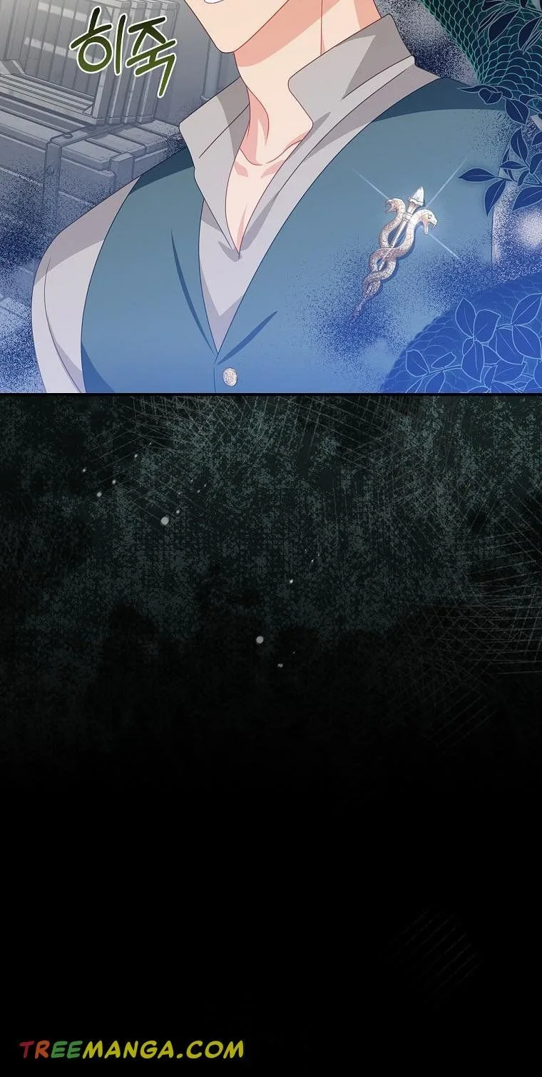 I Raised Him Modestly, But He Came Back Obsessed With Me Chapter 14 page 50