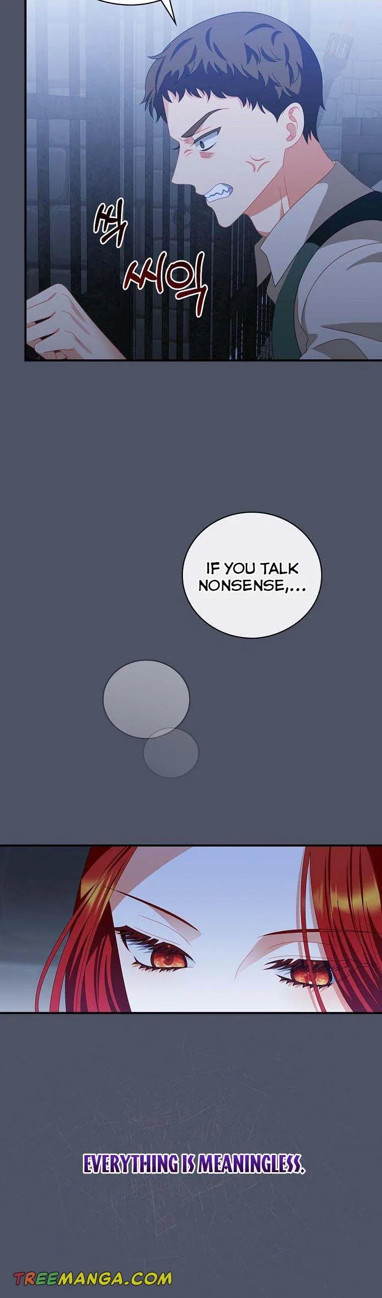 I Raised Him Modestly, But He Came Back Obsessed With Me Chapter 17 page 12
