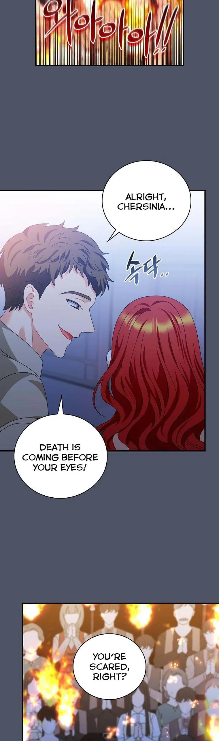 I Raised Him Modestly, But He Came Back Obsessed With Me Chapter 17 page 25