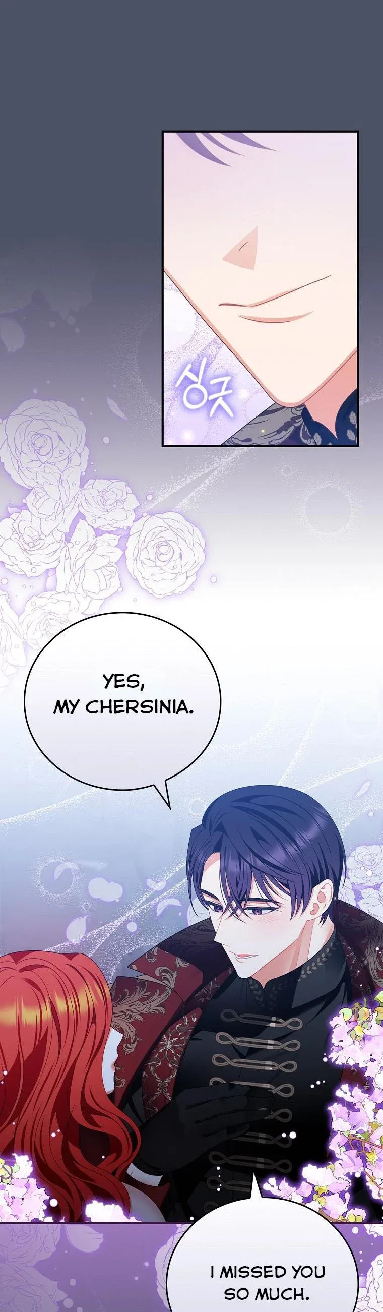 I Raised Him Modestly, But He Came Back Obsessed With Me Chapter 18 page 7